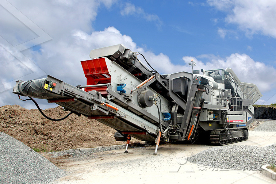 cmi crusher specification