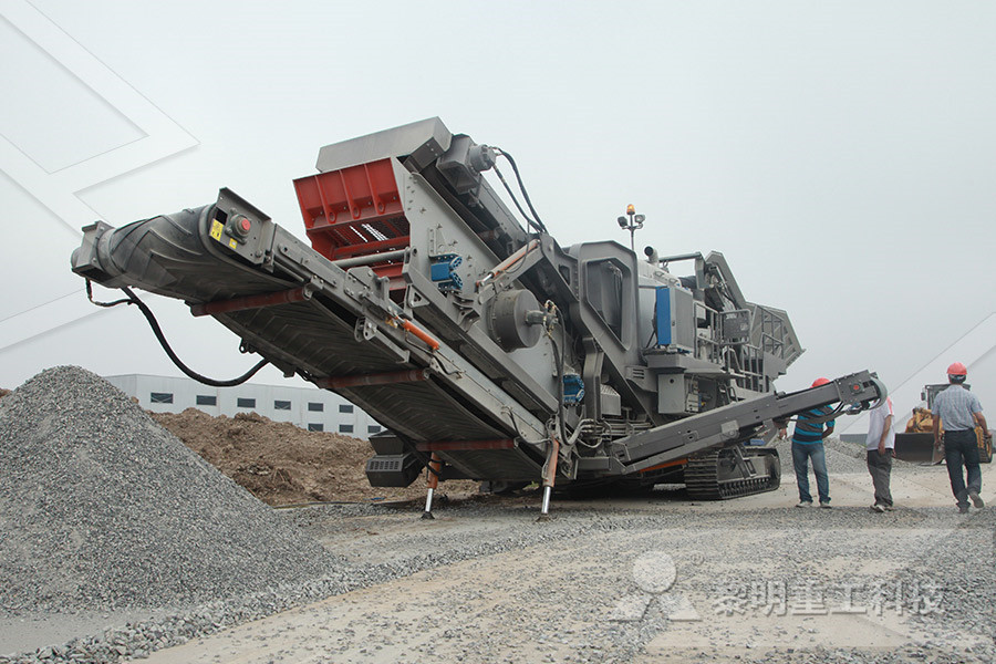 250 T H Used Aggregate Crushing Plant Price