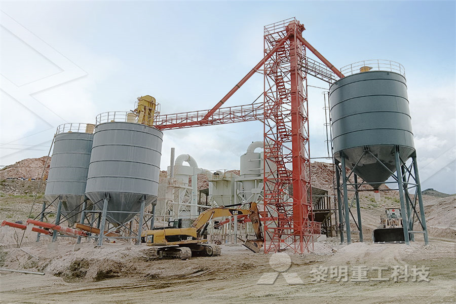 Catalogue For tph Roll Crusher