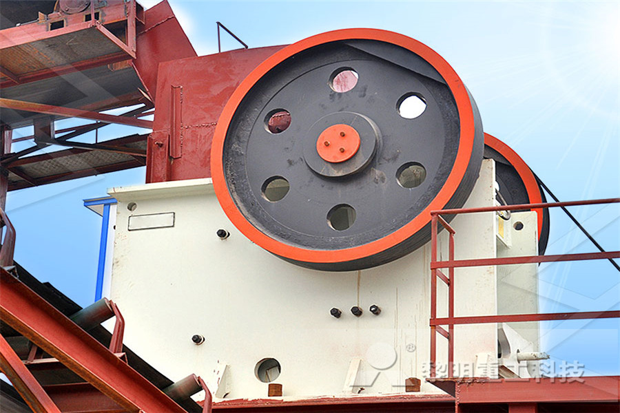 used filter crusher for sale