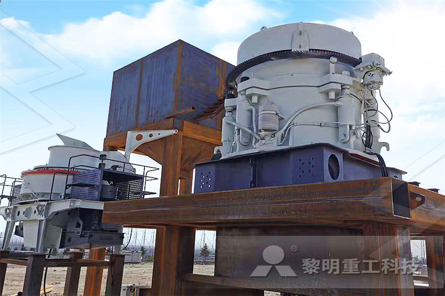 used crusher plant in zambia