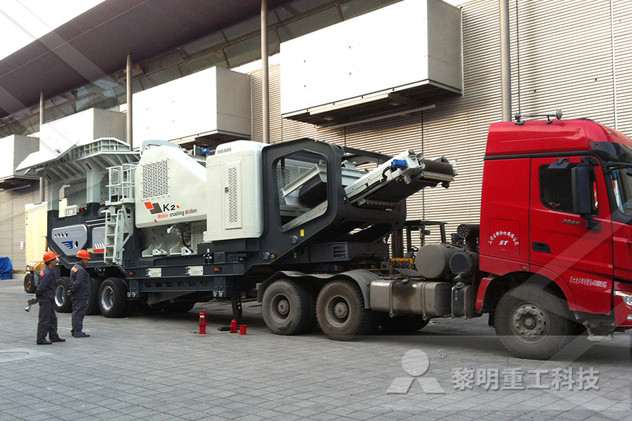 ce gravel stone cement mobile impact crushers