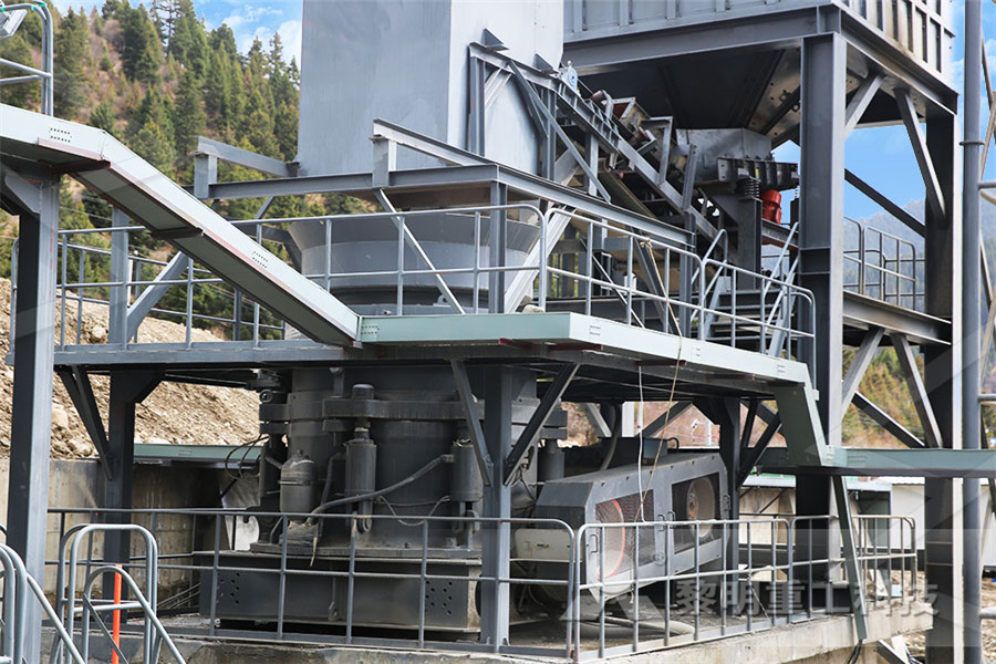 Concentrator For Copper Lead And Zinc In North America