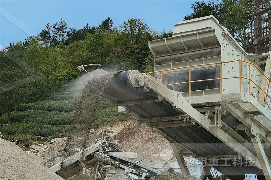 china famous used stone crusher plant for sale