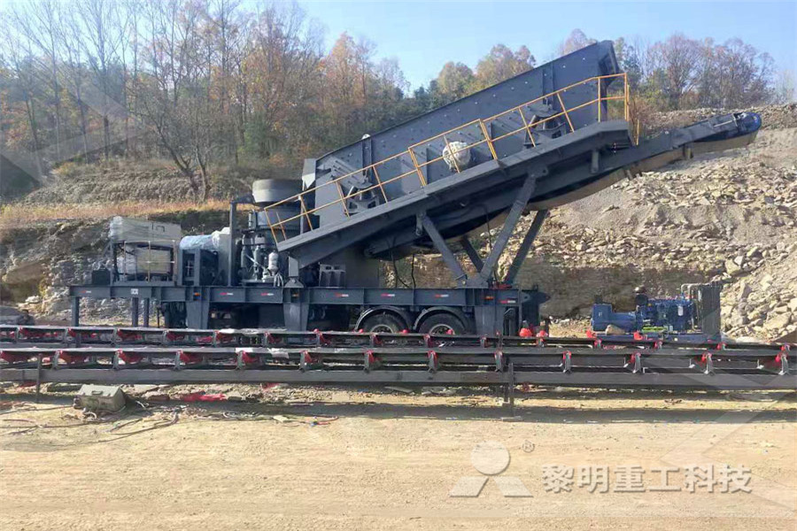 gold rock crusher for sale Canada