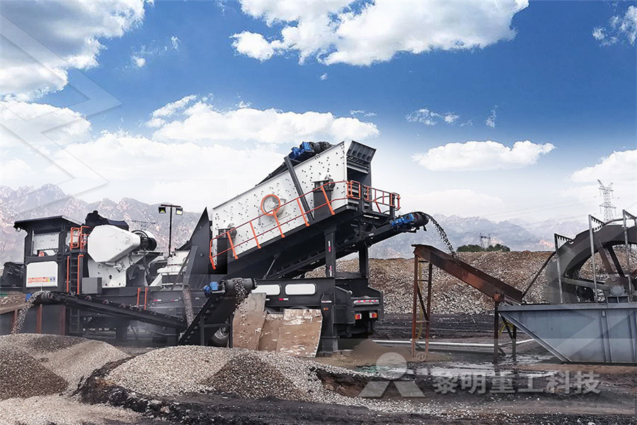 mobile al impact crusher for sale in indonessia