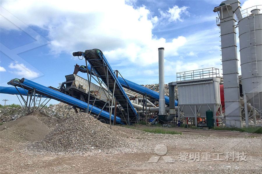crushing plants for rent in canada