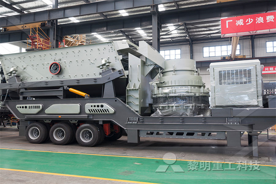 rock crusher plant weight