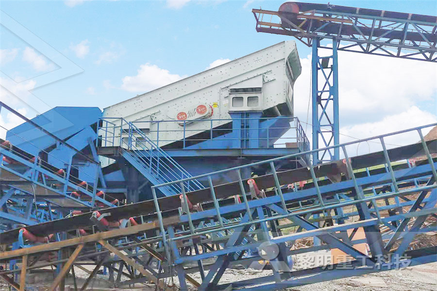 mobile ore crushers untuk gold gold ore quarry crushers suppli