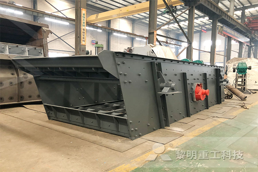 what the price of the ncrete crushing plant