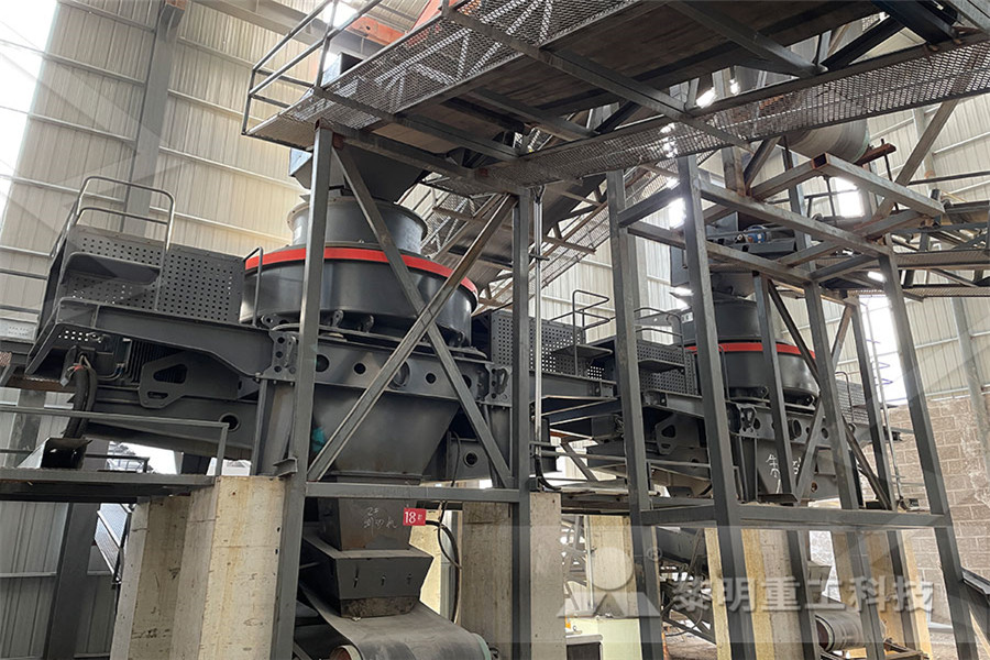 equipments required to start crusher business