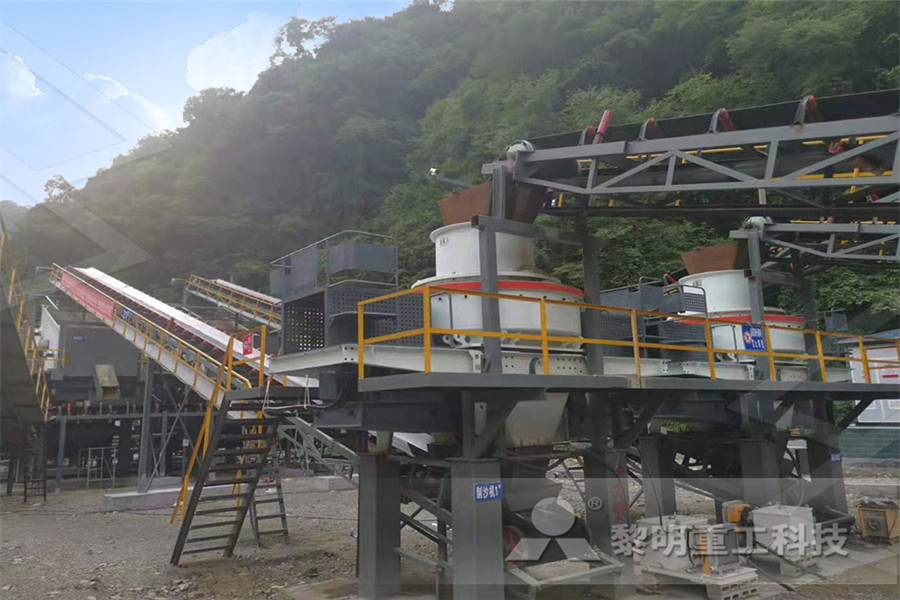 industrial energy saving ore washing spiral classifier