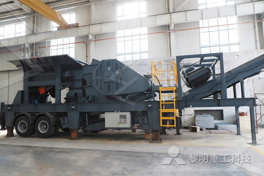 Sendary Crusher For Sale China