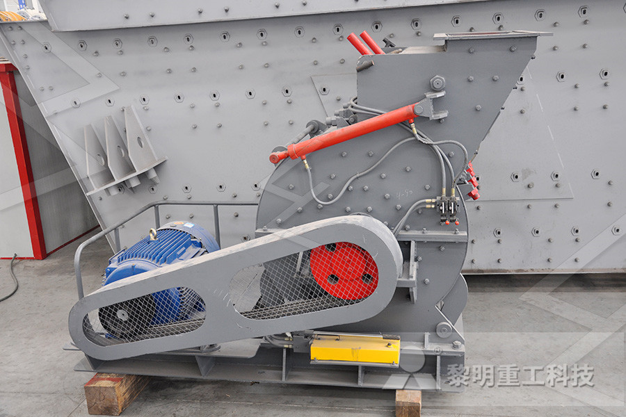 High Reduction Hammer Crusher For Gold Ore In Henan Province