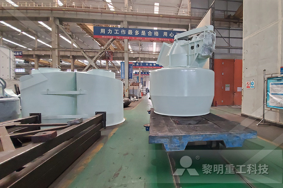 SUPPLIER GRINDING CONE