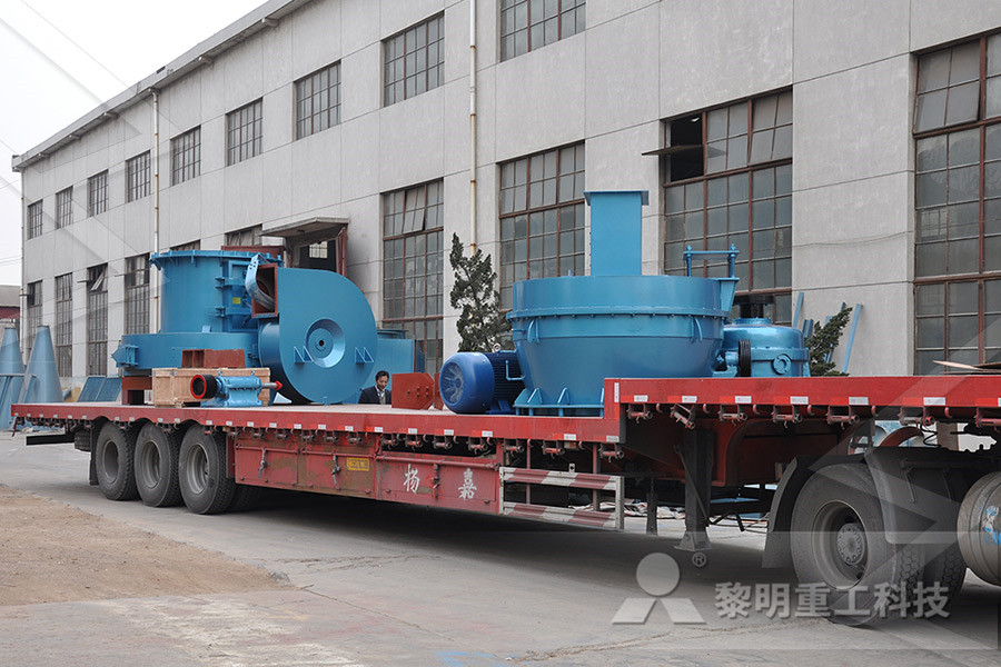 Crusher Products Manufacturing