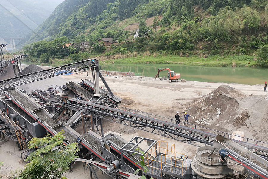 china small gold ore processing plant