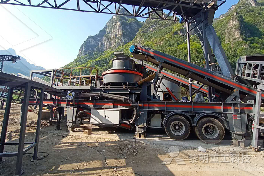 crushers for sale in spain