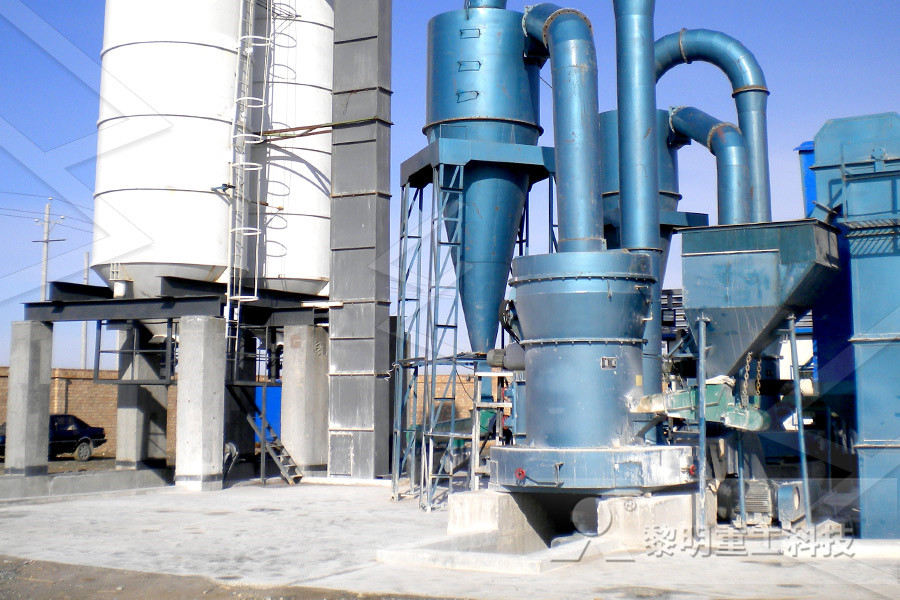 internal water spray system in vertical roller mill 