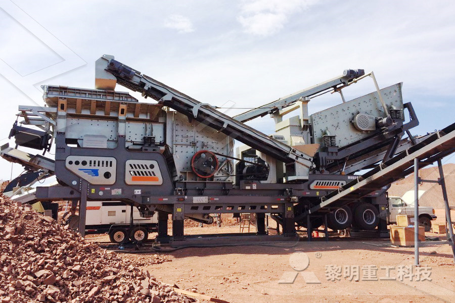 used stone crusher sale in india