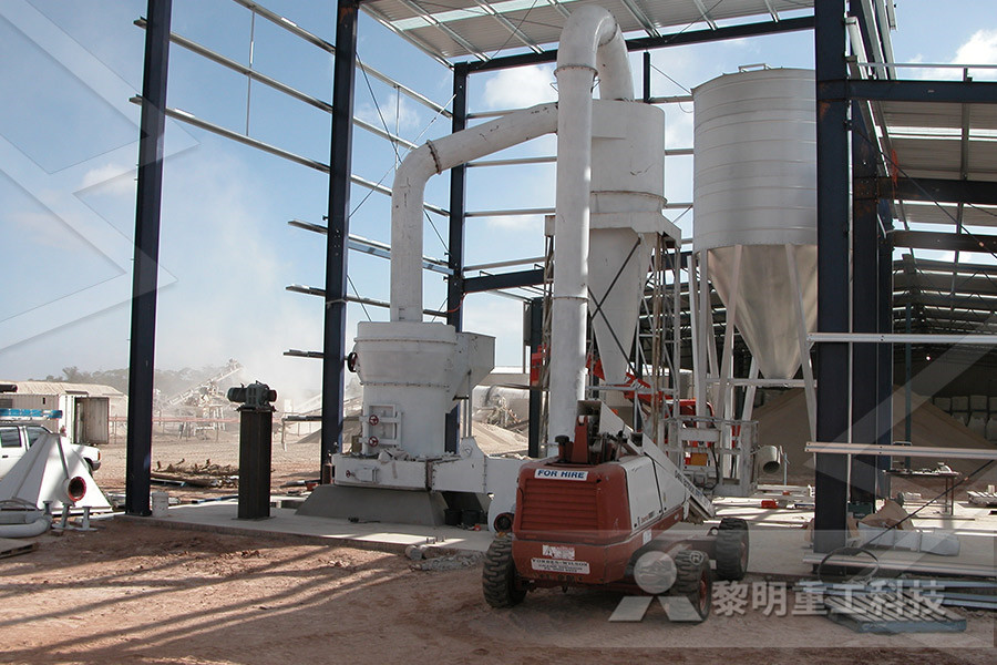 indonesia crushing plant crusher for sale