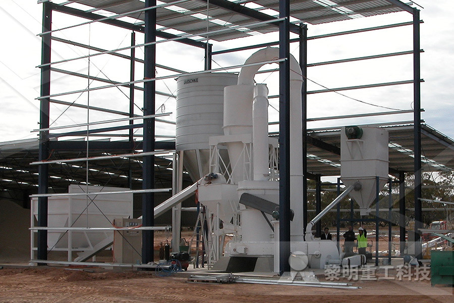 mini gold ore processing plant with a capacity to process used primary crusher
