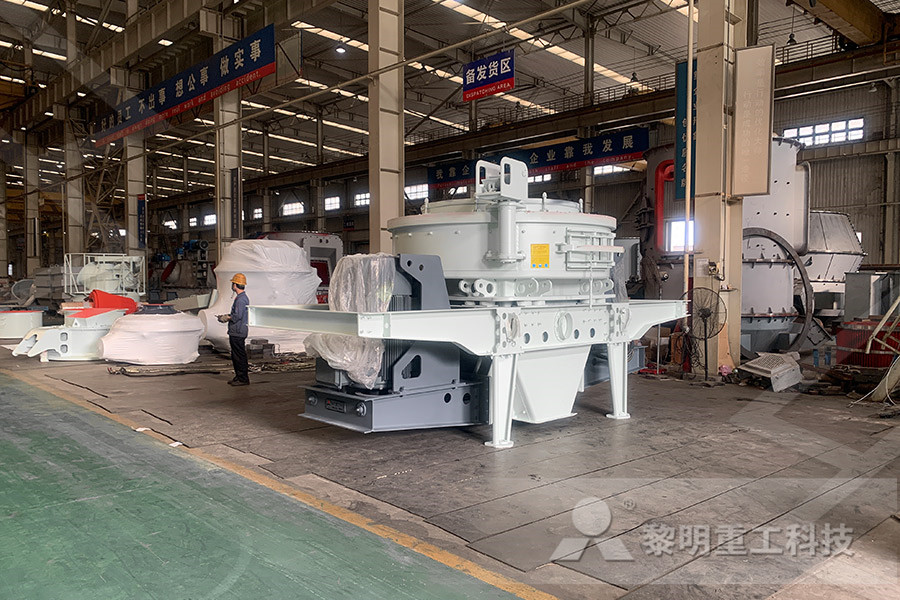 ntaint details of crusher mpmany in China 