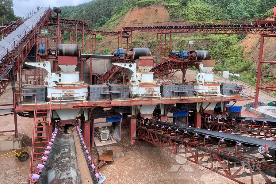 stone crusher plant business plan ppt