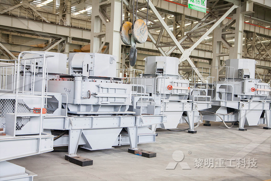 Hot Sell Hammer Crusher With Best Quality