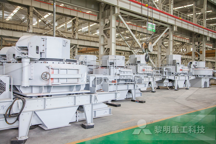 supply of rice mill machinery lombo