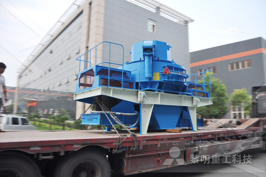 small stone crushing plant quarry mining project spe statement
