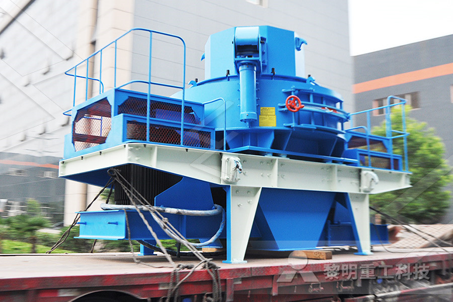 REMOVAL AND INSTALLATION OF PINION GEAR OF MOBILE CONE CRUSHER