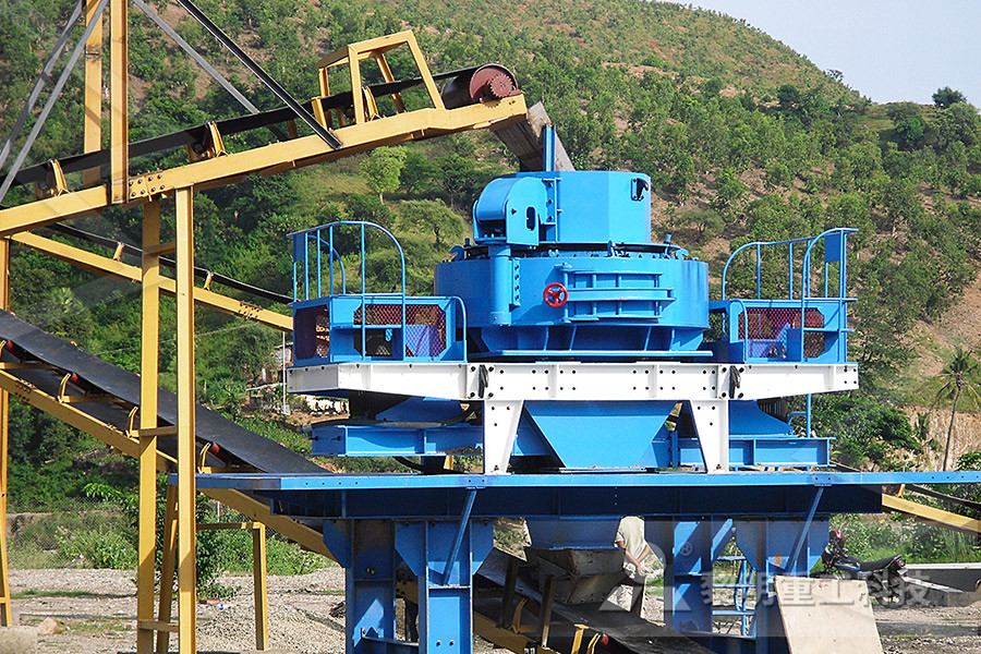 gyratory crusher full specifications