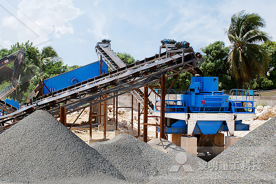  nveyor equipment for al mining