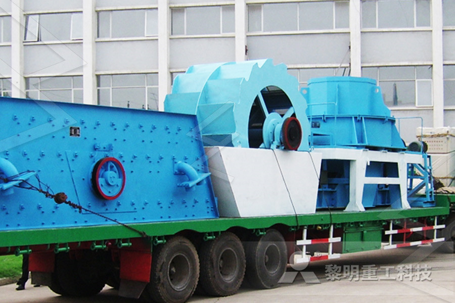 crusher replacement parts factory
