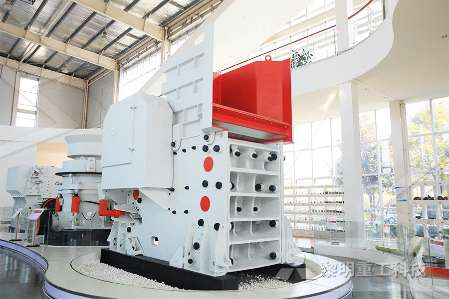 of list of suppliers aggregate crusher plant in cebu