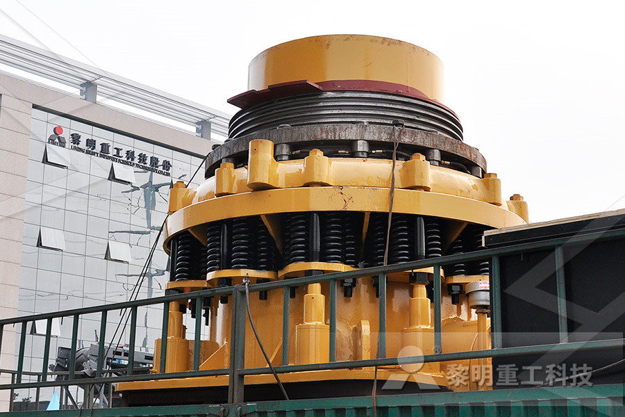 different types of vibrating screens