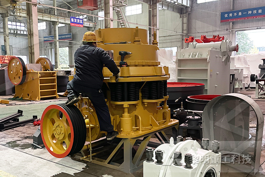 density separation equipment for iron ore