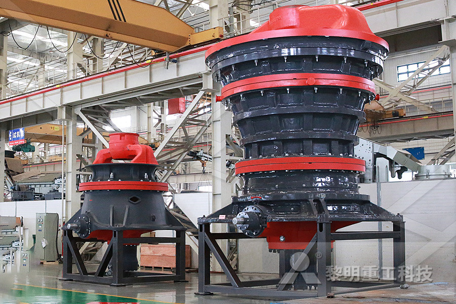 Cone Crusher Operation And Maintenance