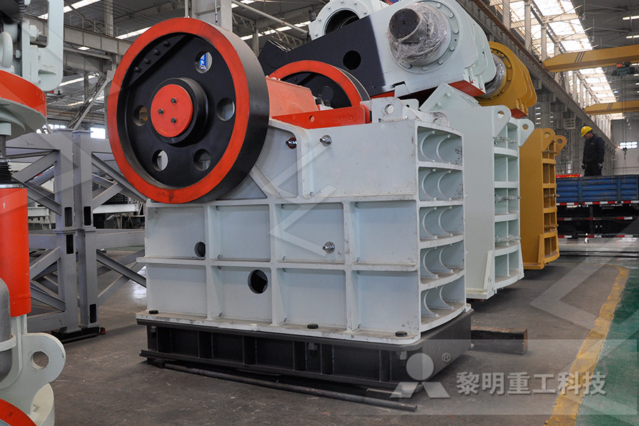 larger capacity ball mills for grinding limestone