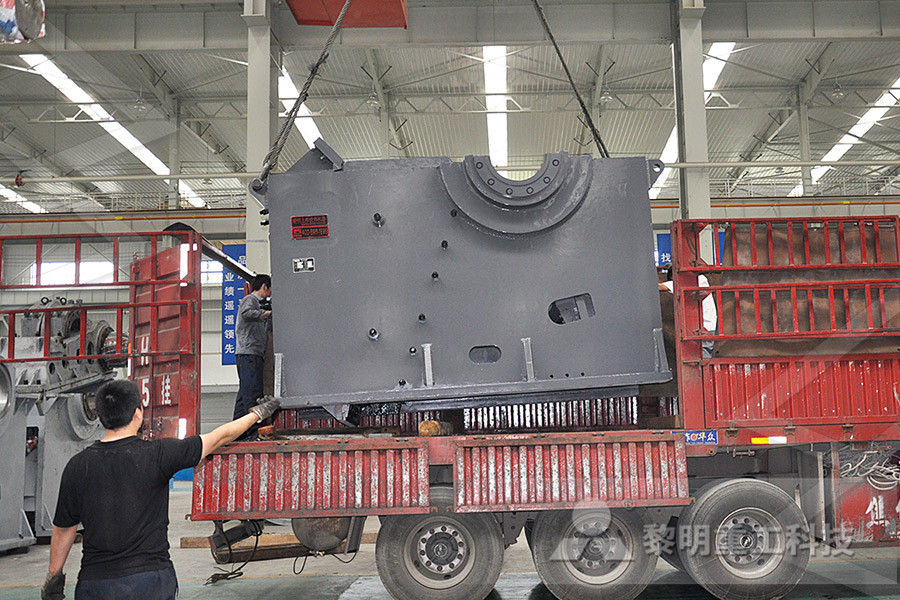 silica sand beneficiation plant for sale