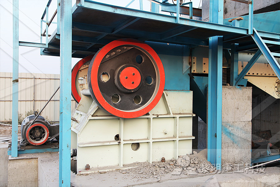 process crushing building material odour