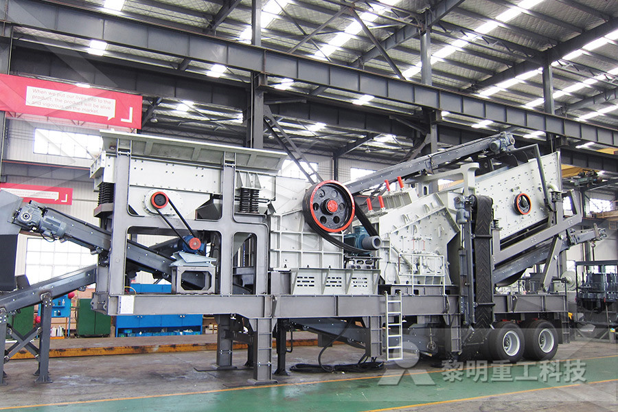 Free Image To Copy Of Li Nes Crushing Plant In Malaysia