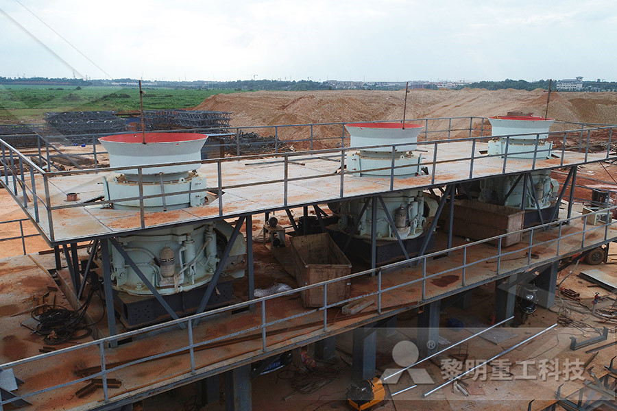 gyrotary crushers applied for the al process plant in ethiopia