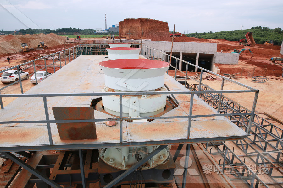 Iron Ore Processing Plant Algeria Ore Crusher Mining