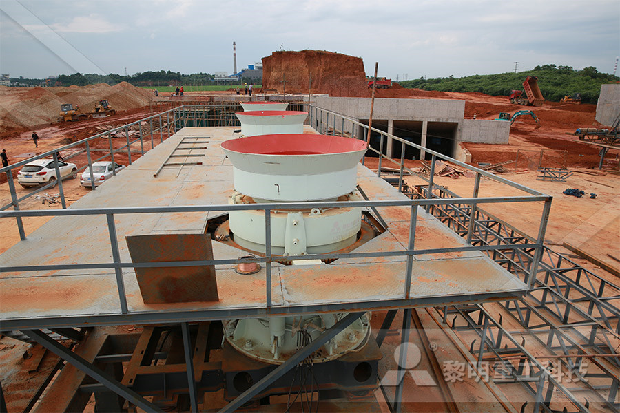 gold ore processing st suppliers in peru