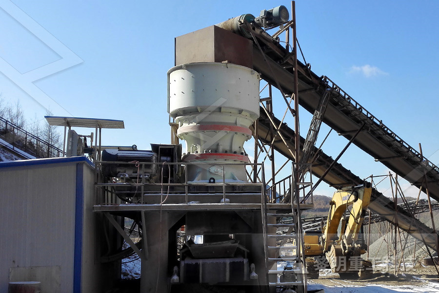 forces affect on the main shaft for hammer crusher