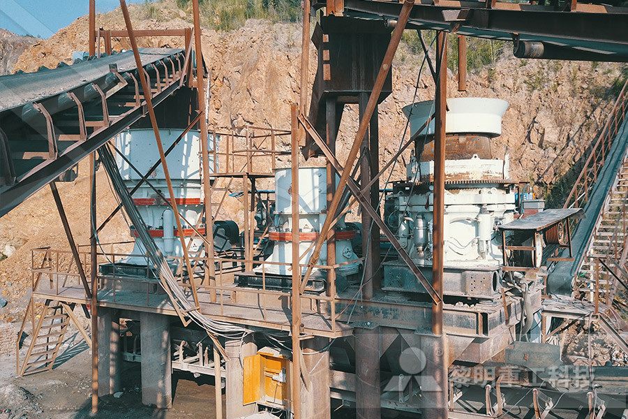 slag nveyor mining rare earth minerals