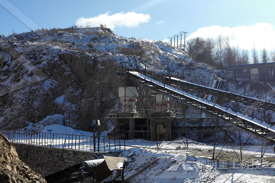 pictures of mineral mining mills