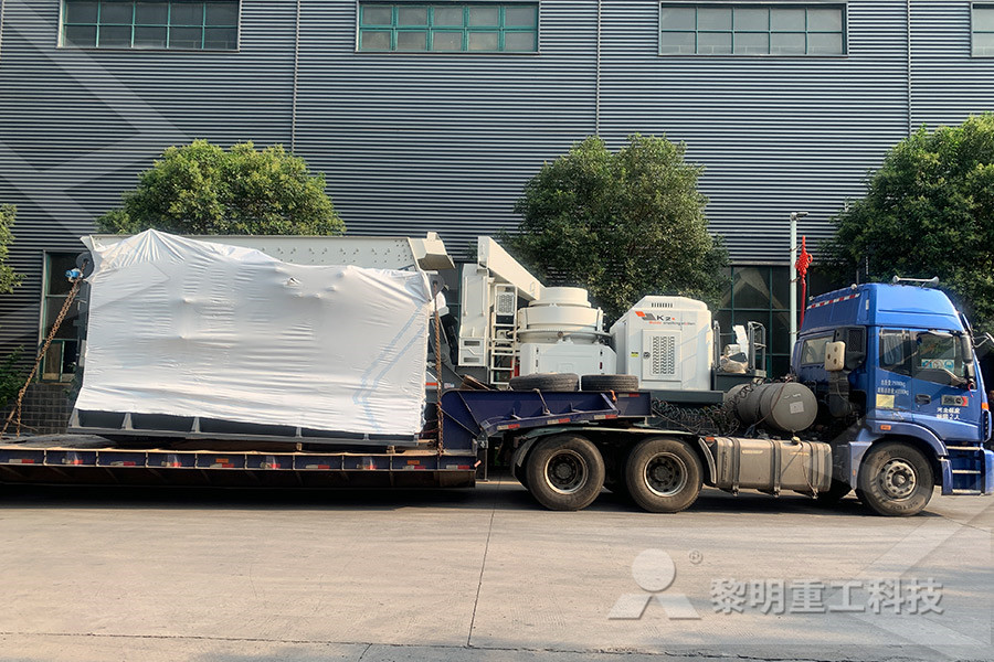 machinery require for china clay washing plant